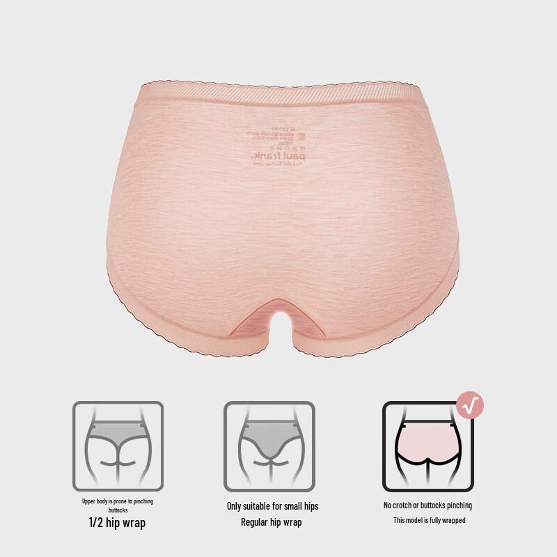 Oudifen Women's 80S Modal Seamless Briefs 4-Pack