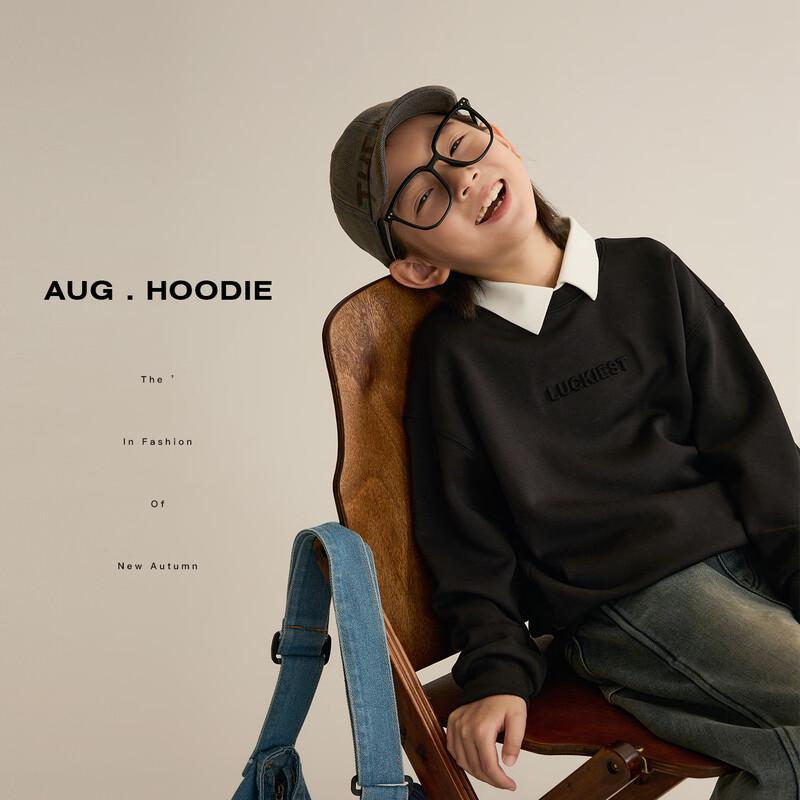 Chenchen Mama Lucky Guide Girls  Letter Print Loose Sweatshirt 170