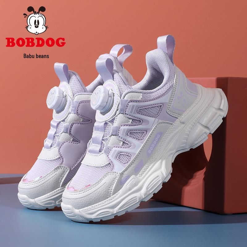 Kids' Breathable Cotton Running Shoes, Casual Sneakers for Girls, Spring & Fall Style