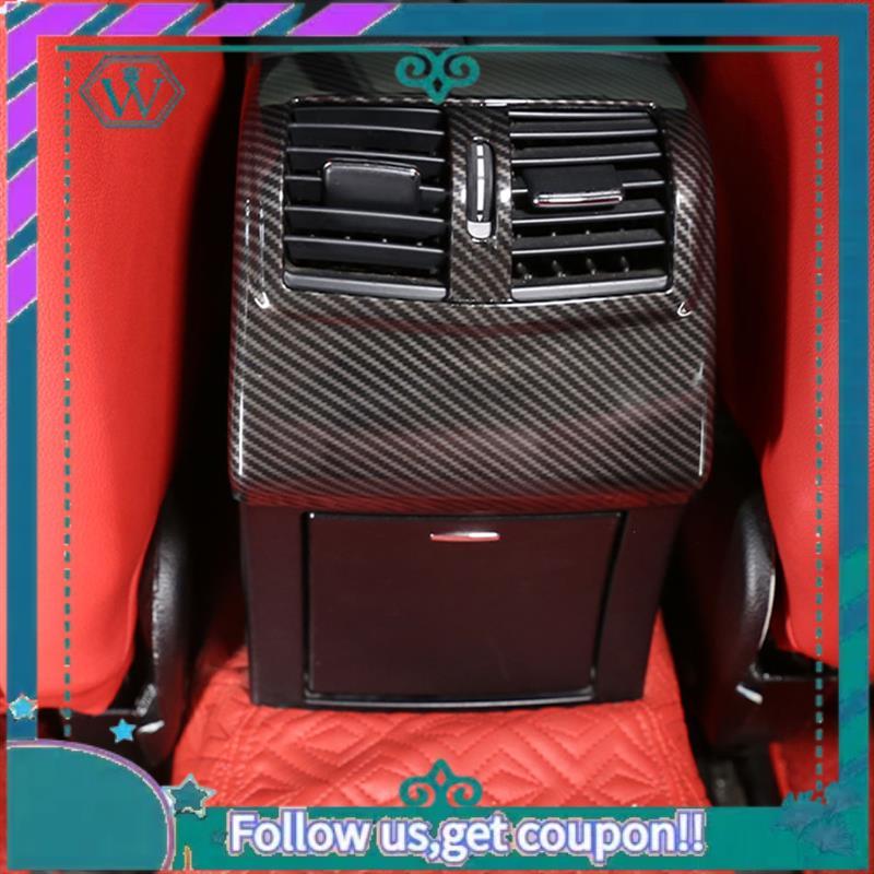 AA92-ABS Car Rear Air Outlet Frame Rear AC Vent Cover Trim Sticker Component For Mercedes Benz W212 E-Class 2012-2015
