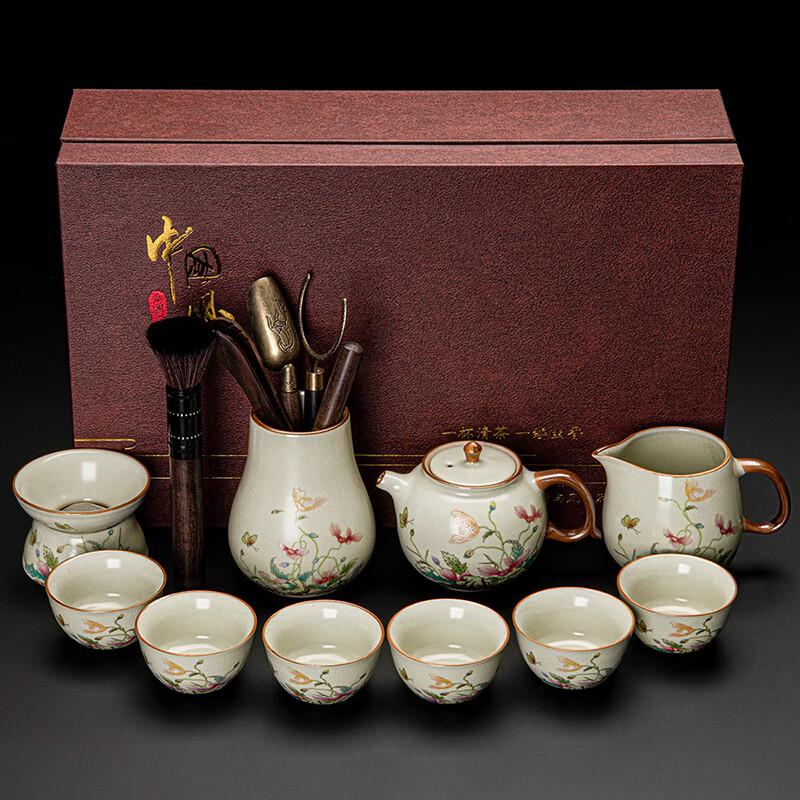 Lainuo Poppy Flower Chinese Tea Set (10-Piece)