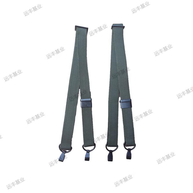 Type 95 Tactical Gun Sling
