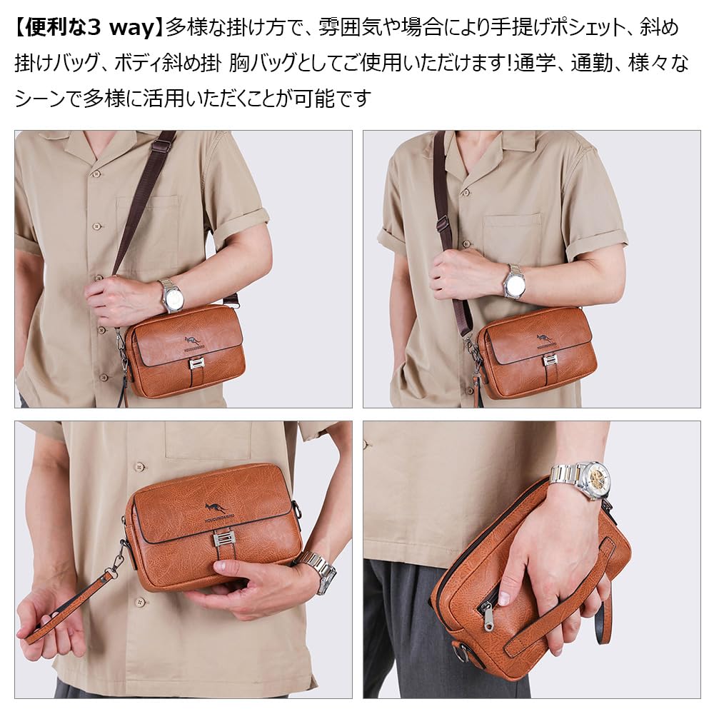 Leder Mini Umhängetasche für Second Mini Crossbody Brusttragen iPad Mini Schulter Fahrradtasche [Whatna] Herren, 3-Wege-Tasche, Tasche, Tasche, Ein-Schulter-Tasche,