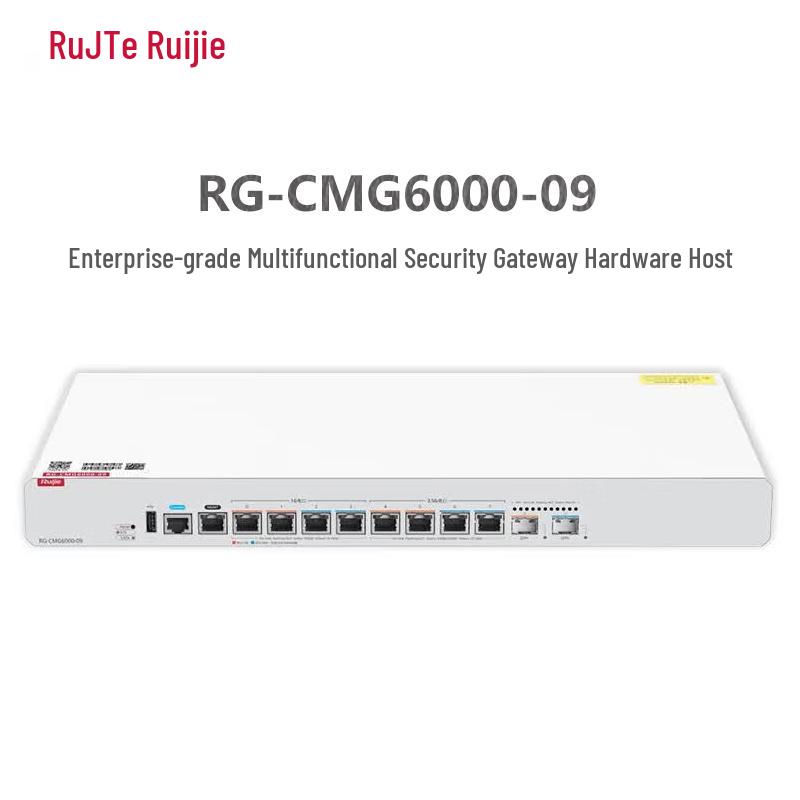 Ruijie Enterprise Multi-function Security Gateway RG-CMG6000-09 (CN version)