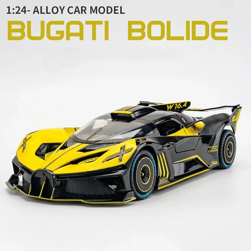 

1/24 Сплавний Спортивний Автомобіль Bugatti Bolide Лита Модель Іграшка Імітація Транспортного Засобу Відтягування Звук Світло Колекційні Іграшки для Дітей Подарунки