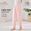 Yingshi Boys and Girls Summer Mosquito Repellent Pants