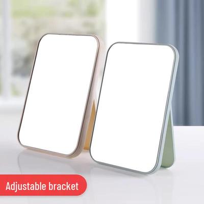 Portable Large Rectangular Vanity Makeup Mirror - Folding Tabletop Fashion Design