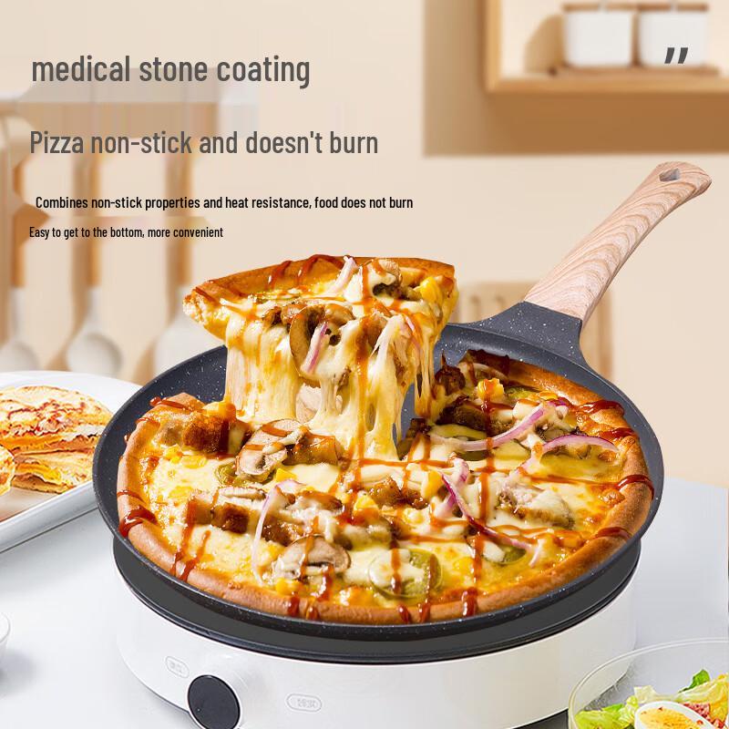 ZISIZ Maifan Stone Non-stick Frying Pan