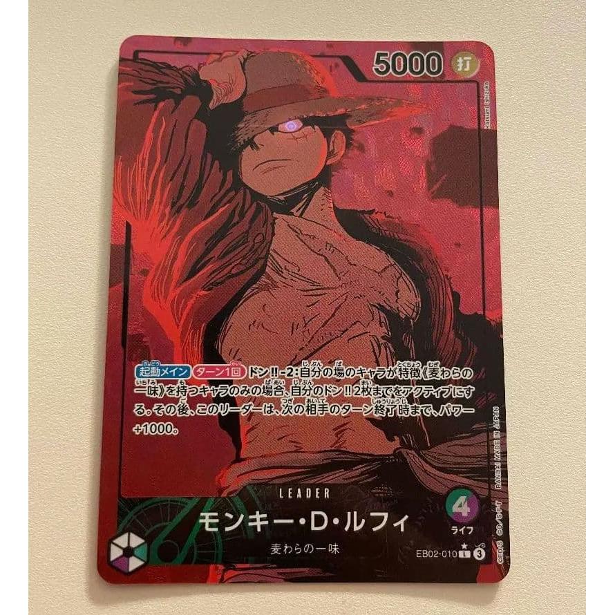 Used Monkey D. Luffy Parallel (Lee Para) EB02-010