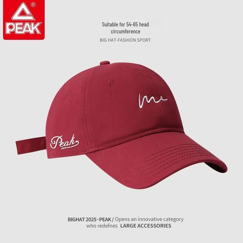 Peak Unisex Summer Embroidered Baseball Cap One Size