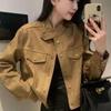 Women's Autumn-Winter Korean Style Suede Jacket - Slimming, Loose Fit, Short Length, Long Sleeves