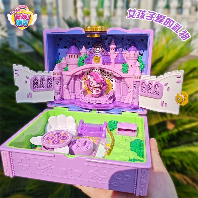 Original Anime Catch Teenieping Kawaii Anime Figures Collectable Cartoon Doll Toys Luxury Magic Gifts Christmas Gifts Toys
