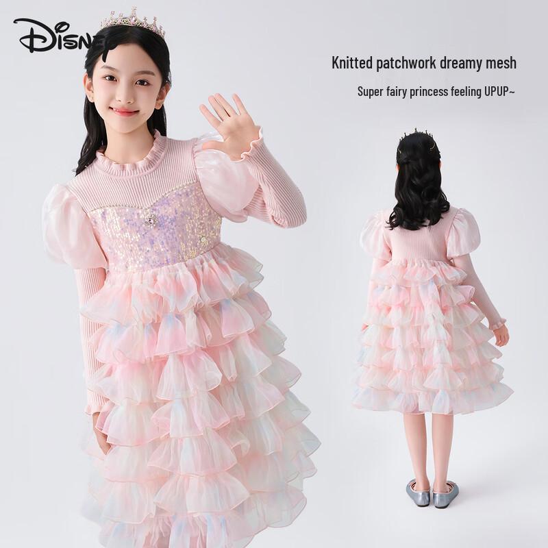 Disney Girls' Knitted Gradient Princess Dress