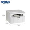 Brother DCP-L1628 Mono Laser All-in-One Printer CN plug (adapter included)