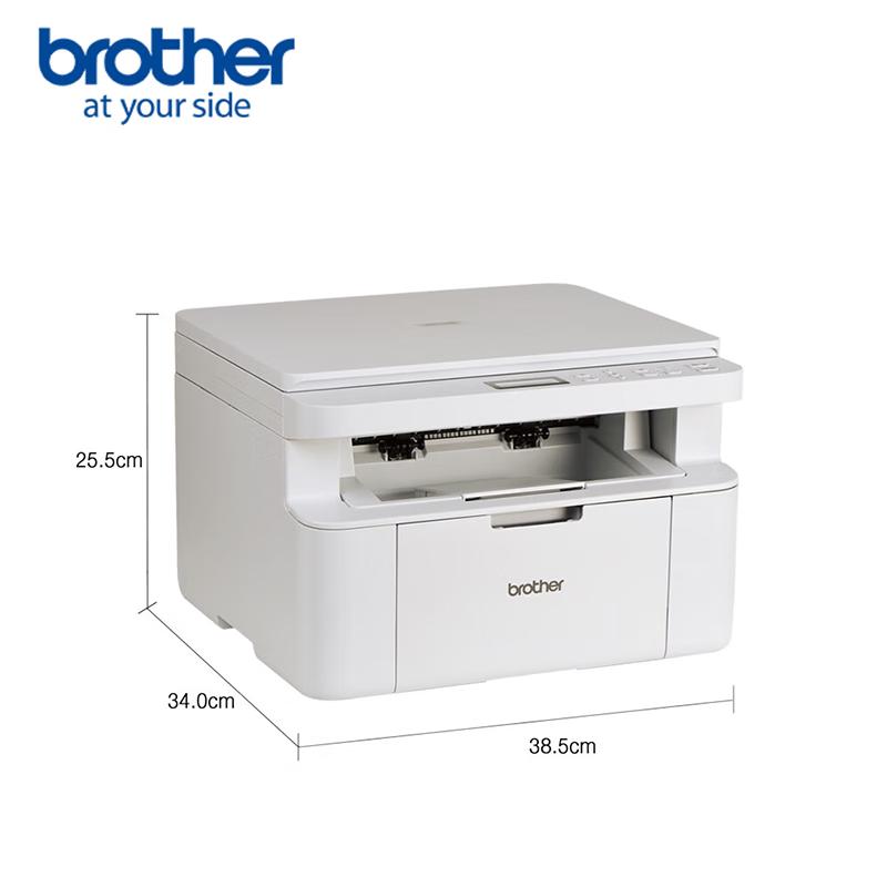 Brother DCP-L1628 Mono Laser All-in-One Printer CN plug (adapter included)