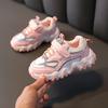 New Child Sneakers Versatile Fashion Soft Soled Kids Shoe Anti Slip Simple Breathable Boy Shoe Comfort Trendy Daily Casual Shoes