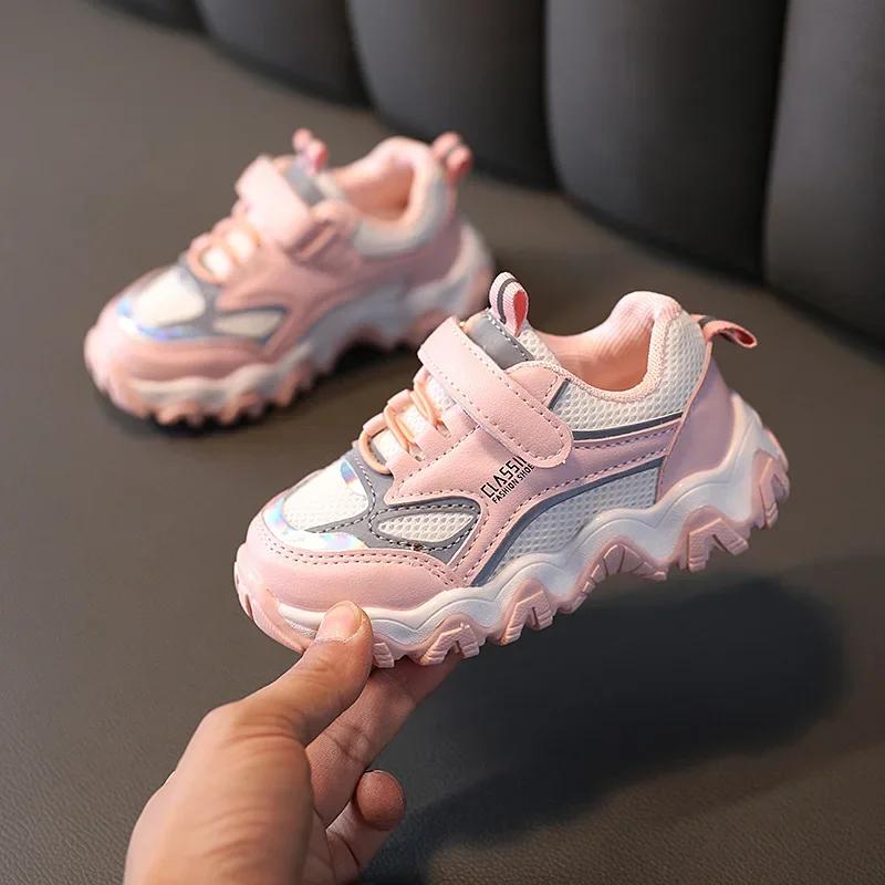 New Child Sneakers Versatile Fashion Soft Soled Kids Shoe Anti Slip Simple Breathable Boy Shoe Comfort Trendy Daily Casual Shoes