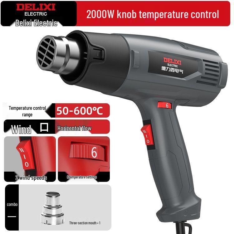 Digital Display High Power Heat Gun - Temperature Controlled for Car Film and Heat Shrink Applications