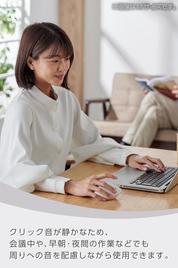 ELECOM SHELLPHA Wireless 5 Bluetooth and To 3 Mouse, Quiet, Buttons, 2.4GHz Compatible, Multi-Pairing (Up Devices), Small, White, M-SH21MBSKWH