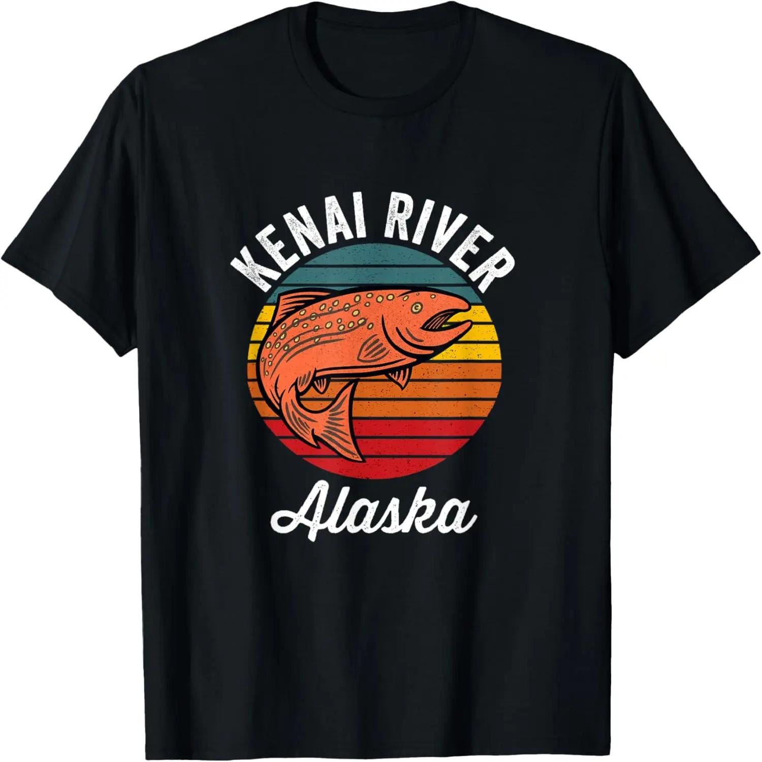 Kenai River Alaska Salmon Fishing T-Shirt S