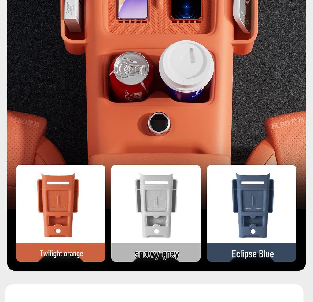 Fangchengbao Titanium 7 Compatible Wireless Charging Silicone Cup Holder & Console Protection Pad