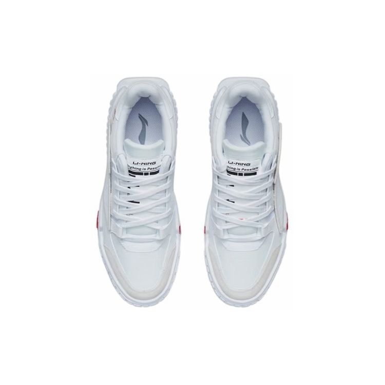 Li Ning Attack Wrap Warm Non-Slip Low-Top Skate Shoes Men Sneakers White AGCR309-5