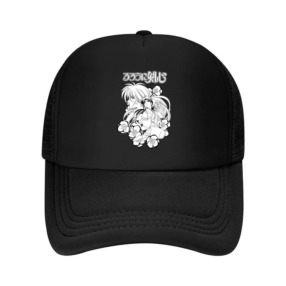 

Anime Flowers Artistic - Inspired, Manga Character Design Mesh Baseball Cap One Size