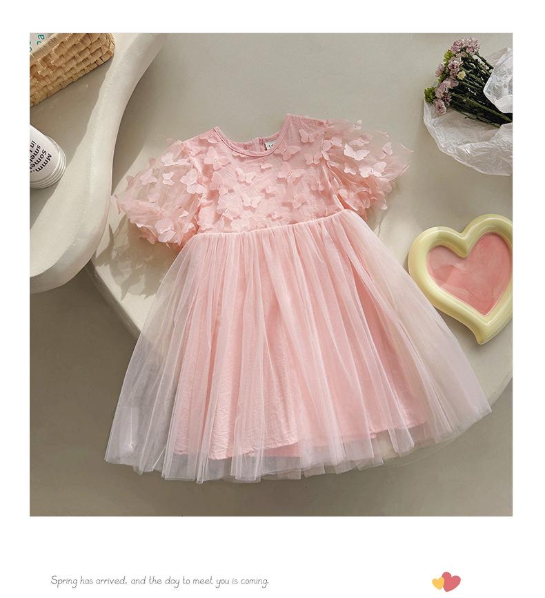 Girl's Tulle Princess Dress with Butterfly Puff Sleeves