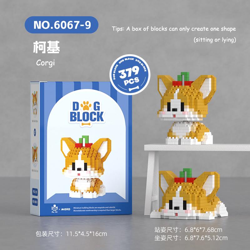 

Cute Animals Shaking Head Dog&Cats Toys Micro Building Blocks Pet Sets Models Assembly Kids Toys Gifts Ornaments No box
