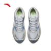 Anta AT2004 Retro Classic Mesh Running Shoes