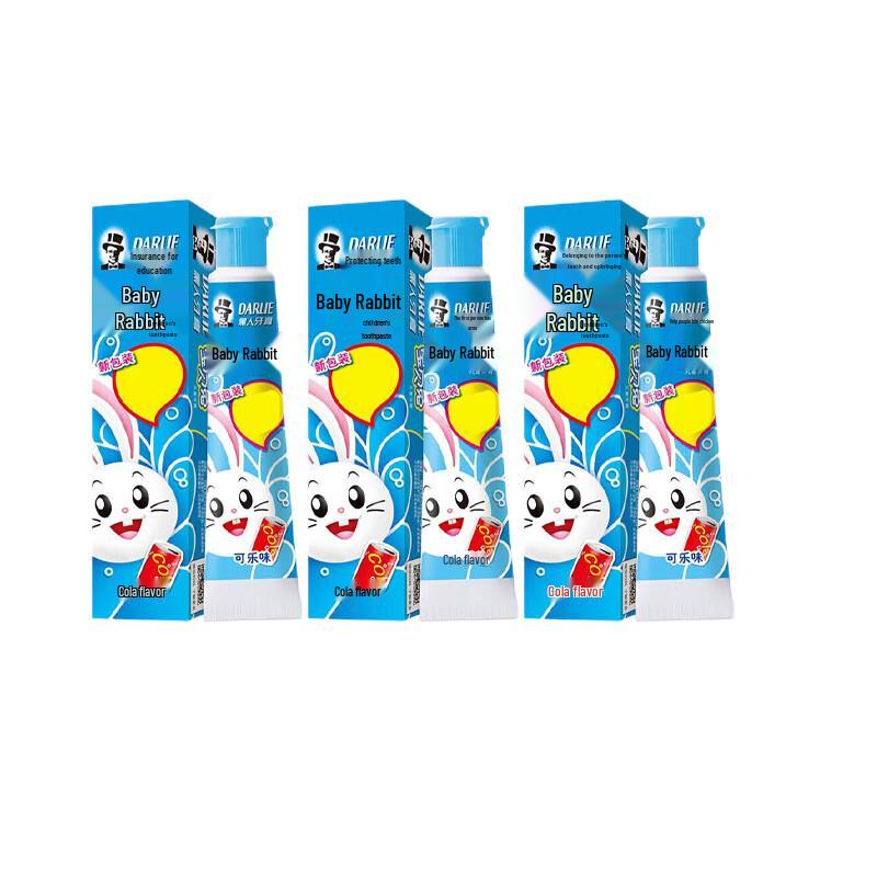 HOLA Baby Rabbit Kids Toothpaste with Vinda Tissues