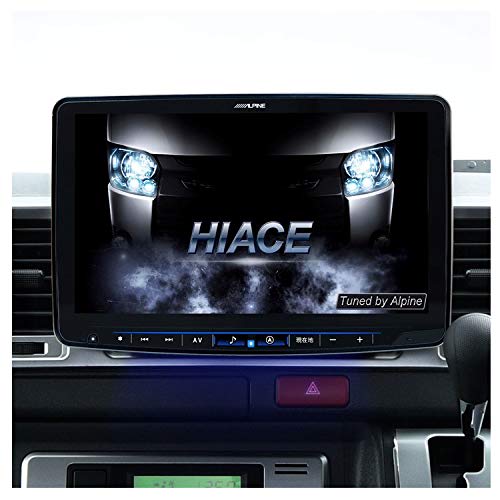 ALPINE Car Navigation Installation Kit for XF11 Series Hiace/Regius Ace (2013.12-present) KTX-XF11-HI-200-NR