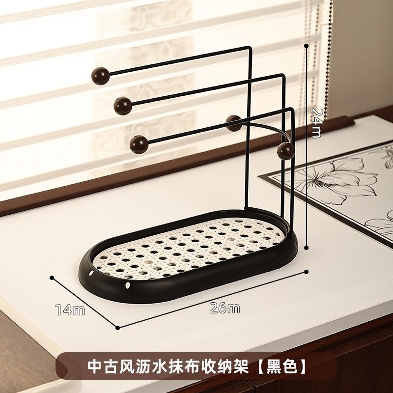 Kitchen Cloth Rack, Storage Rack, Dishwashing Detergent, Household Sink, Sponge Drain Rack, Dishwashing Cloth Storage Rack