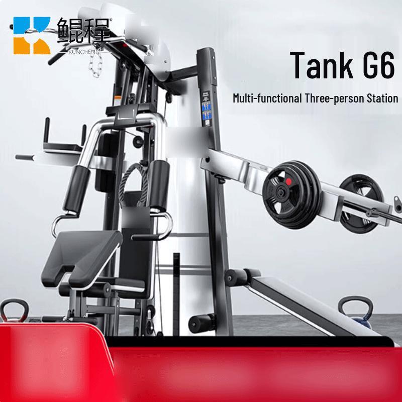 Kuncheng 3-Person Multi-Station Home Gym
