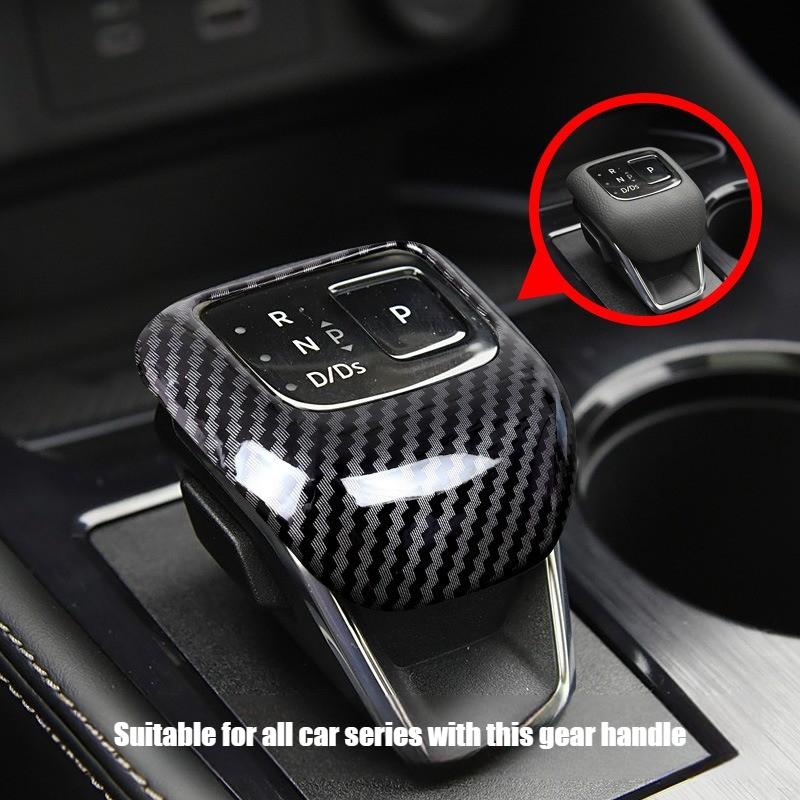 Carbon Fiber Look Car Gear Shift Knob Cover Trim Frame For Nissan Rogue 2025 2025 / Qashqai J12 2025 2025 Accessories