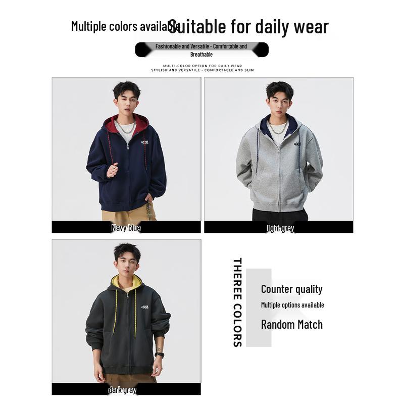 CHOCOOLATEit Herrars Color-Block Zip-Up Hoodie