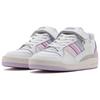 Adidas Forum Low White Purple Tint Women Sneakers Cloud-White Bliss-Lilac FZ5946