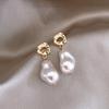 2024 High-End Pearl Stud Earrings: French Light Luxury Style for Women