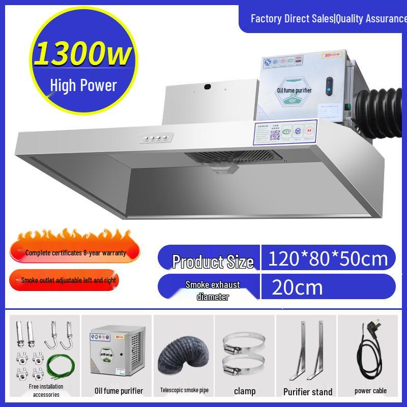 Commercial Range Hood & Fume Purification System for Small Restaurants