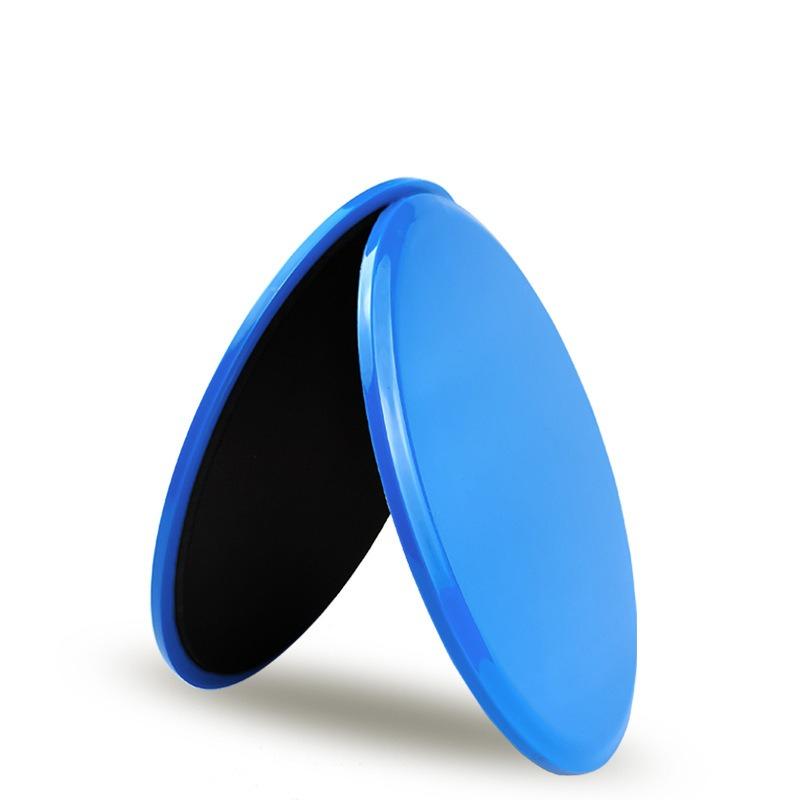 Fitness Rapid Fitness Slide, Coordination Ability Trainer, Home Yoga Slide Mat, Circular Slide