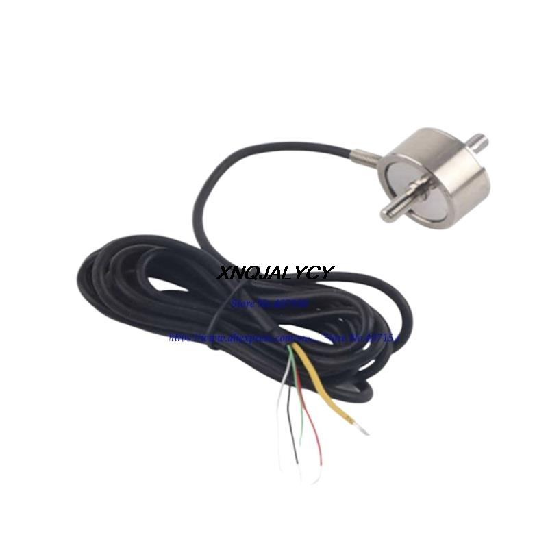 3KG-500KG DYMH-103 High Accuracy Micro Miniature Load Cell Weighing Sensor Pull Rod Pressure Tension Sensor