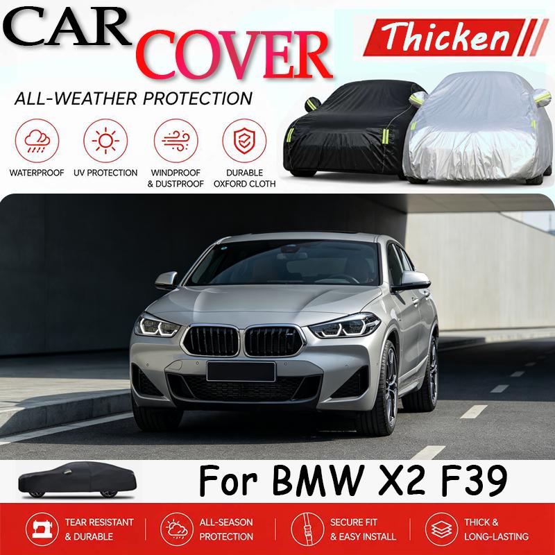 For BMW X2 F39 Full Car Cover Waterproof Anti-UV, Rain Frost Snow Dust Protection, Sun & Ice Resistant Auto Cover