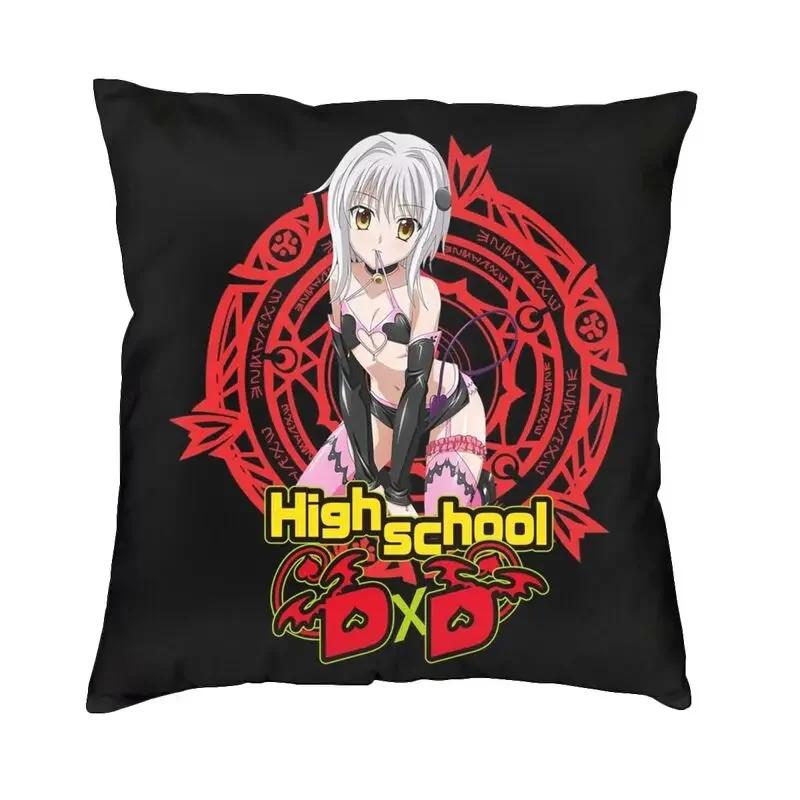 

Сексуальная девушка Риас Гремори High School DxD Подушка Чехол 45x45 Главная Декоративная 3D Печать Наволочка для дивана Две Стороны 45x45cm