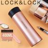 lhc4028 rose gold 400ml