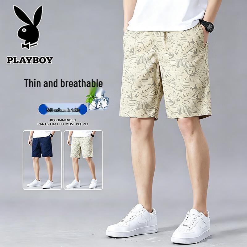 PLAYBOY Men s Pure Cotton Summer Shorts 4XL