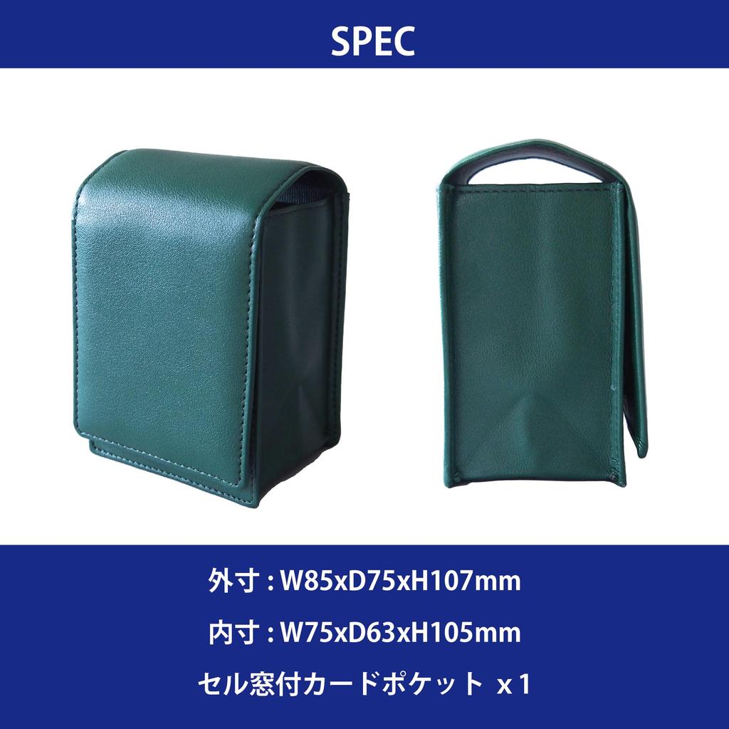 Leathertone Deck Trading Card Storage Large Sleeve Storage Fits Pokemon Original Duel Masters One Piece Dragon Ball Heroes 4ZZ3983 Case, Case,