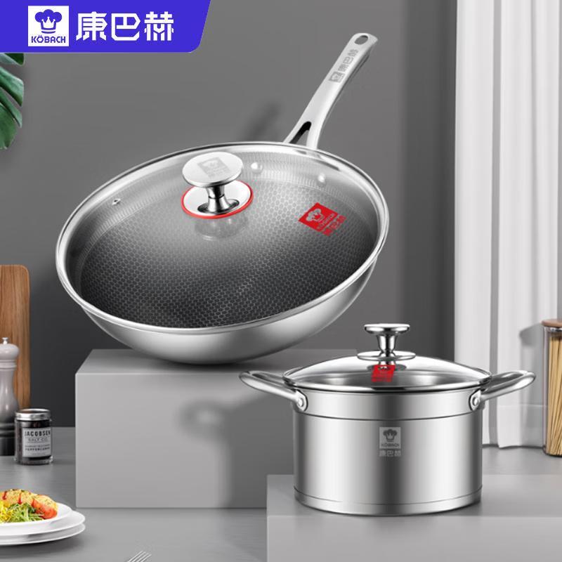 

Kangbach 304 Stainless Steel Cookware Set