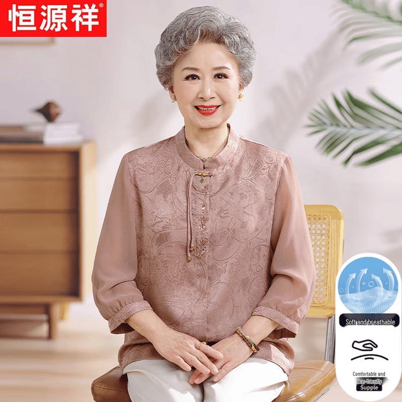 Heng Yuan Xiang Women's Summer Printed Stand-up Collar Shirt