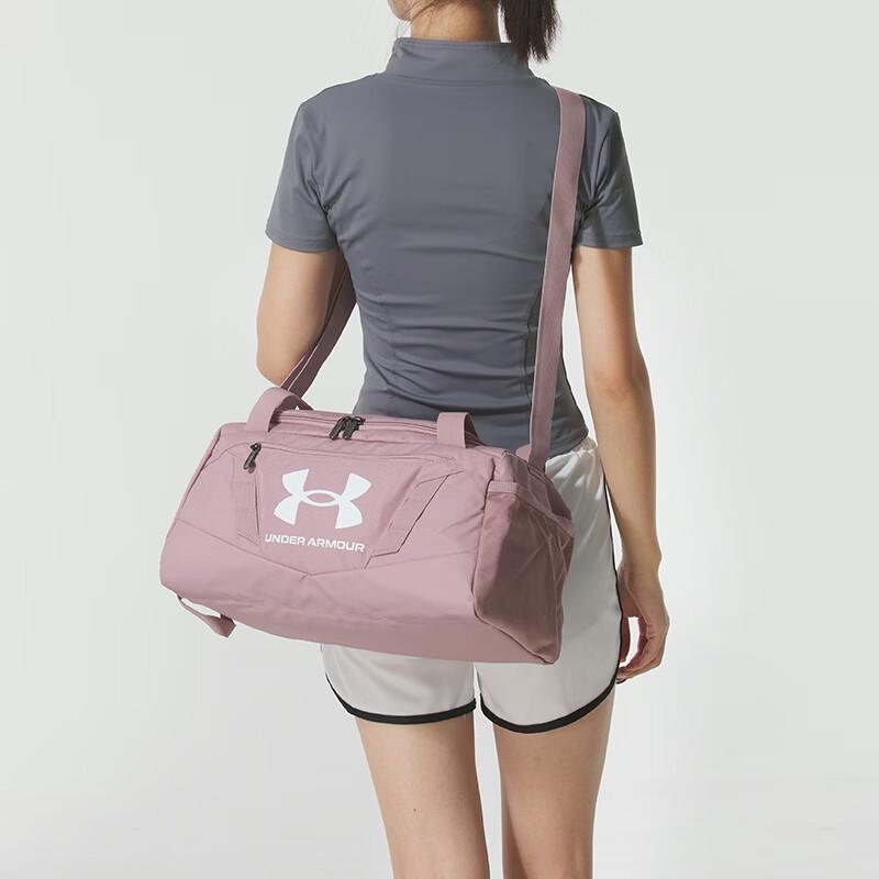 Under Armour Unisex Four-Season Duffel Bag