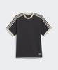 ADIDAS Skateboarding Ringer T-Shirt - Black:Khaki / Ks4343